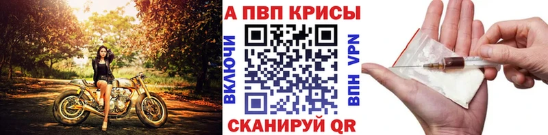 Все наркотики Верхний Тагил гидра рабочий сайт Канабис Alpha PVP МЕФ Гашиш