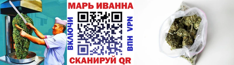 Cannafood конопля  Верхний Тагил 
