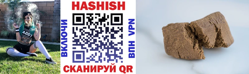 darknet клад  Верхний Тагил  ГАШ VHQ  блэк спрут как войти 