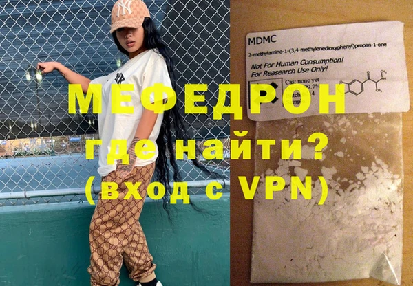 jwh Бородино