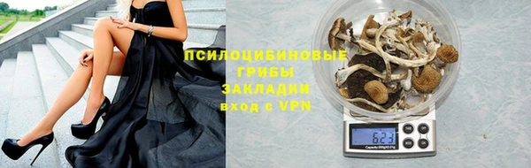 меф VHQ Богородск