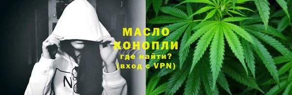 гидропоника Бежецк