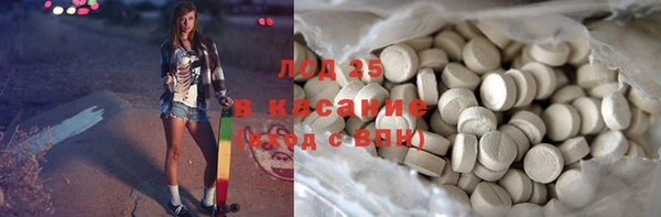 метадон Белая Холуница