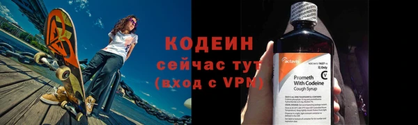 герыч Богданович