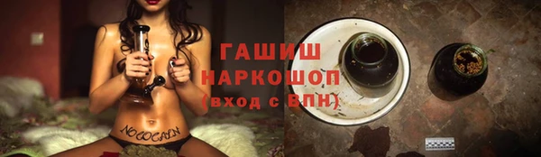 герыч Богданович