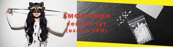 метадон Белая Холуница
