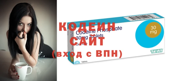 jwh Бородино