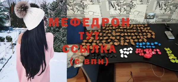 герыч Богданович
