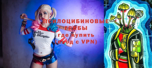метадон Белая Холуница