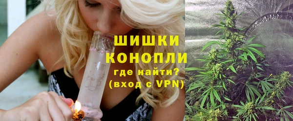 jwh Бородино