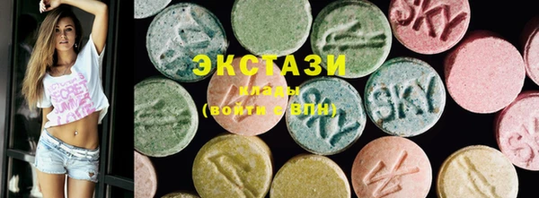 а пвп мука Белоозёрский