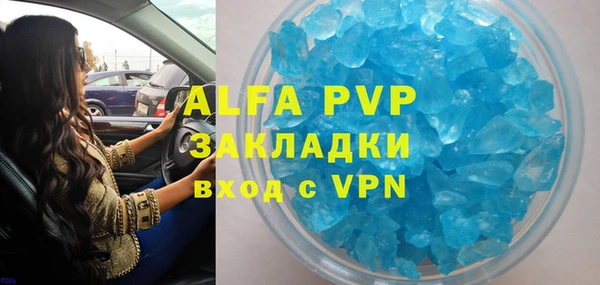ПСИЛОЦИБИНОВЫЕ ГРИБЫ Богородицк