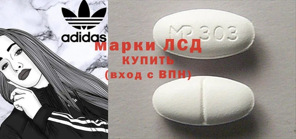 jwh Бородино