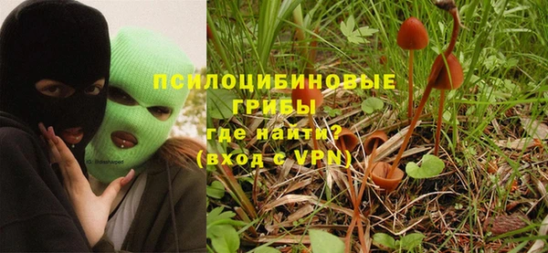 меф VHQ Богородск