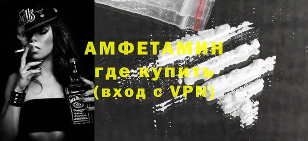ПСИЛОЦИБИНОВЫЕ ГРИБЫ Богородицк