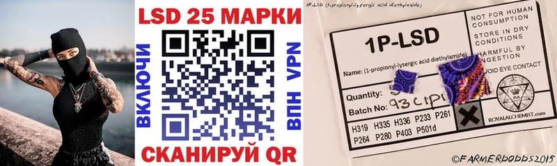где купить   Верхний Тагил  KRAKEN вход  Марки NBOMe 1,5мг 
