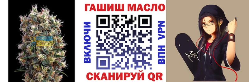 Дистиллят ТГК жижа  Верхний Тагил 